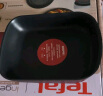 特福（Tefal）煎锅可拆卸玉子烧不粘煎蛋锅早餐锅加深锅底燃气灶电磁炉通用紫色 实拍图