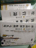 中国民族器乐之弹拨乐器三弦冬不拉热瓦普都它尔（DVD） 实拍图
