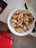 圣农 白羽鸡鸡翅中1kg/袋冷冻烤鸡翅清真食材  晒单实拍图