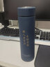 富光保温杯大容量水杯男士商务便携杯子女学生防漏车载泡茶杯礼品杯 480ml黑色【升级316钢】 实拍图