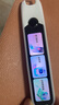 阿尔法蛋词典笔T30Pro【接入DeepSeek】英语点读笔翻译笔小初高同步全科扫描笔拍照搜题电子词典单词笔 实拍图