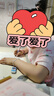 红豆儿童纯棉家居服套装男女中大童短袖网眼夏季睡衣青少年全棉空调服 H4J3318橘色 140 实拍图