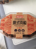 全家福（QUAN JIA FU） 澳式肉粒肉干肉脯XO酱五香沙嗲香辣味200g/盒猪肉粒干类休闲零食 沙嗲味1盒 实拍图