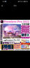 影视后期短视频剪辑特效进阶搭档2022新版：PremierePro2022 Cinema 4D R25 After Effects 2022（共3册）c4d ae pr教程书籍抖音短视频制作图书书香节 实拍图