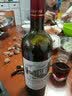 星巴赫礼品纳菲尔红酒干红葡萄酒多规格2支装6支整箱装全套酒具 12支装套装 加酒具 实拍图