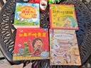 如果不安全玩水/淘气包明一：3-6岁幼儿玩水安全启蒙绘本 亲子共读防溺水安全故事书 幼儿园推荐读物 家长引导孩子安全玩水入门书  实拍图