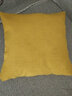 绚梦抱枕靠垫仿棉麻风格简约家用沙发抱枕靠垫办公室座椅汽车腰靠 流星黄抱枕套（不含芯） 45*45CM 实拍图