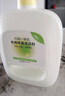 万创 适配云鲸J1/J2/J3/J4专用云鲸清洁剂配件抹布拖布过滤网边刷滚刷清洁液云鲸配件耗材 【J2J3J4】专用清洁液4瓶 实拍图