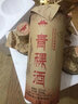 扎嘎山阿坝特产青稞酒散酒四川特产松潘九寨沟景区青稞纯粮食白酒送礼 52度 500mL 1瓶 实拍图