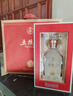 五粮液股份 五粮坊 浓香型白酒礼盒52度500ml*2瓶皮纹礼盒装 送礼宴请酒 实拍图