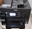 爱普生(EPSON) L15158/L15168 A3+彩色一体机办公复印打印扫描多功能复合机 自动双面有线无线手机打印 L15158标配【晒单送E卡、墨水】 标配双纸盒＋双面器＋输稿器＋网络打印＋U盘打印扫描 实拍图
