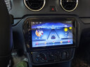 九音适用大众丰本田日产别克汽车载智慧中控大屏导航仪倒车影像一体机 斯柯达明锐/速派/晶锐/昕动/野帝 2+32G+CarPlay/HiCar】+倒车影像 实拍图