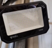 公牛（BULL）LED投光灯户外路灯庭院灯广告牌灯露营灯 IP65防水150W-6500K白光 实拍图