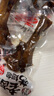 钱家香   老卤烤鸭翅根香卤鸭小腿翅根卤味袋熟食闲零食  500g 老卤烤翅根250g 实拍图