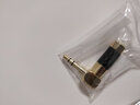 YYAUDIO杨阳发烧级镀金3.5MM立体声音频插头 耳机插头端子AUX三节diy焊接头 耳机转接头 黑碳纤镀金弯头 一个 实拍图