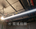 太太乐（TAITAILE） 电动晾衣架隐形吊顶阳台照明升降隐藏式晾衣架嵌入式智能晾衣杆 TY-1800L（1.8米单杆+照明） 实拍图