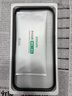 KOOLIFE适用 苹果14Plus/13ProMax钢化膜iPhone14Pro Max手机保护贴膜超薄全屏幕覆盖玻璃高清透防摔指纹 实拍图
