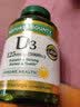 自然之宝（Nature's Bounty）高含量维生素D3软胶囊 5000IU400粒*2瓶 成年青少年 中老年阳光瓶 实拍图