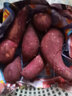小博生鲜 四川西瓜红薯当季新鲜红薯软糯香甜蜜薯番薯地瓜沙地板栗蔬菜 西瓜红薯净重8.5斤装 实拍图