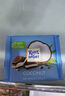 RITTER SPORT临期特价 德国进口RitterSport夹心牛奶排块运动黑巧克力100g 葡萄干榛子巧克力100g 实拍图