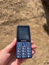 飞利浦（PHILIPS）E568A 宝石蓝 移动联通电信4G全网通 老年人手机智能 超长待机儿童功能学生手机 大字大声直板按键 实拍图