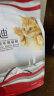 亿迪猫粮幼猫1-4月12月全价奶糕蓝猫英短美短小猫专用离乳期3斤1.5kg 实拍图