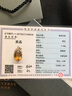 欧采妮珠宝18克拉黄水晶吊坠彩色宝石 18k金镶嵌黄水晶项链送礼物附证书 实拍图