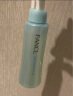 芳珂（FANCL）纳米卸妆油 120ml 温和无刺激深层清洁毛孔 敏感肌可用 实拍图