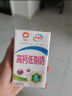 伊利优酸乳如意杏子味250ml*24盒/箱乳饮料 礼盒装 实拍图