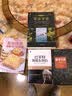 聪明孩子最爱吃的营养餐（超值版） 美食大赛 实拍图