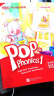 【新东方旗舰】套装3本 点读书《泡泡自然拼音POP Phonics》学生用书 少儿音标 实拍图