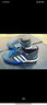 阿迪达斯（adidas）中性TERREX DAROGA TWO 13 H.RDY户外鞋 HP8637 43 实拍图