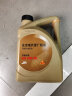 HYUNDAI现代原厂发动机机油润滑油伊兰特途胜悦动ix35索纳塔名图胜达适用 5W-30 半合成 4L+品牌机滤 实拍图