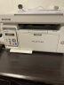 奔图（PANTUM）BM2303W lite升级版打印机家用 打印机复印机扫描机一体机打印机办公wifi无线远程打印 黑白激光 套餐更实惠，M6212W+原装硒鼓1只2300页 实拍图