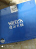 维尔卡特(WEICA)汽车轮毂镀晶套装 铝合金轮圈密封剂上光保护 实拍图