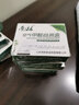 南林活性炭包新房家用除甲醛装修去味除味碳包汽车用吸附竹炭包神器 10KG增强型活性炭-120㎡（送4检 实拍图