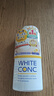 WHITE CONC VC美白沐浴露360ml西柚香 保湿沐浴乳不假滑焕白沐浴液 日本进口 实拍图