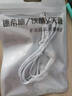 德希迪入耳式有线耳机适用于苹果6S小米华为VIVO红米OPPO安卓手机游戏运动电脑吃鸡男女耳麦重低音 白色 实拍图