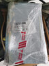 贡极 有机松茸干片品馐礼盒120g 菌菇干货礼盒商务送礼长辈见家长 实拍图