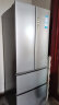 海尔（Haier）335升星辉法式多门四开门电冰箱小户型家用一级能效变频节能风冷无霜租房BCD-335WLHFD9DS9 晒单实拍图