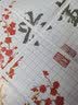 KS十字绣新款客厅线绣家和万事兴客厅卧室简约大气自己绣简单手工 【棉线】150*50厘米 3股绣 实拍图