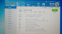 英特尔i5 i7 4790 十代 十二代3060 高配热门3D大型游戏LOL永劫无间电脑主机 9成新 套餐六 十二代酷睿I5/16G/3060独显主机 实拍图