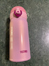 膳魔师（THERMOS） 进口保温杯壶男女水杯子小容量车载弹盖杯JNL-350系列 JNL-350-PCH 粉色 350ml 实拍图