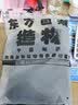 天龙致尊（Denon supreme）短袖t恤男装夏季中国风仙鹤刺绣纯棉宽松国潮情侣上衣服男士T恤衫 870麒麟黑色 2XL (建议160-175斤) 实拍图