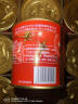 屯河番茄酱 储备罐头 新疆内蒙古番茄 意大利面酱 850g 中粮出品 实拍图