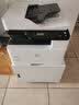 惠普（HP） 打印机办公室专用M437 439n/nda/A3A4黑白大型办公数码复印扫描多功能一体机 M437nda(自动双打双复双扫输稿器)套餐更划算 官方标配（上门安装） 自带原装粉盒1支 实拍图