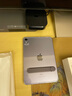 Apple/苹果 iPad mini8.3英寸平板电脑(mini6/64GB 5G版/MK933CH/A)紫色 蜂窝网络 实拍图
