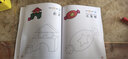 汉状元儿童水彩笔涂色本画画书幼儿园图画书2-6岁宝宝涂色画本绘画册启蒙绘画入门套装生日礼物 全套6本共288页【不包含水彩笔】 实拍图