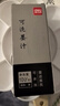 得力墨汁文房四宝书法国画毛笔字墨汁墨水初学练习学生墨 练习墨汁 水洗墨汁100ml(黑色)礼物父亲节 实拍图
