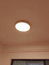 喜尚嘉喜（xishangjiaxi） 原木led吸顶灯北欧超薄卧室灯简约现代客厅灯日式灯具套餐 40cm白光24瓦 实拍图